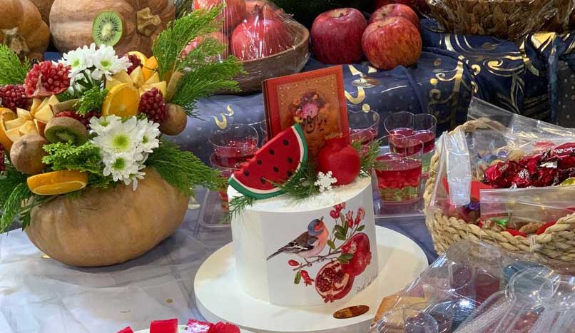 یلدای 1404-1403