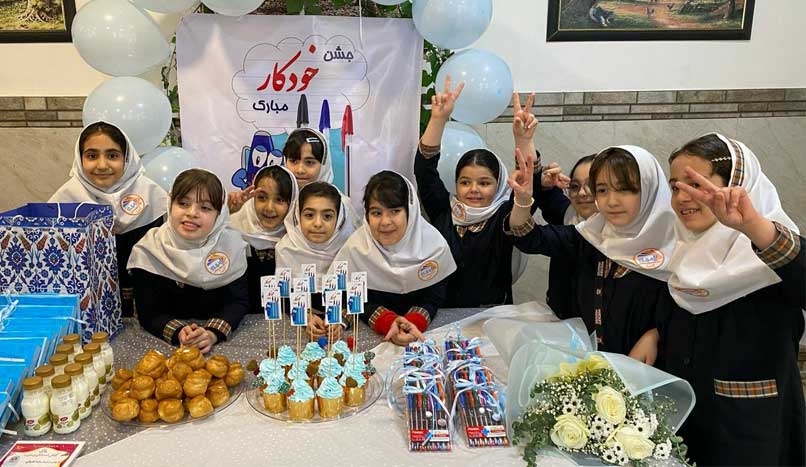 جش خودکار 1404-1403